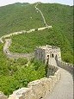 The Great Wall of China